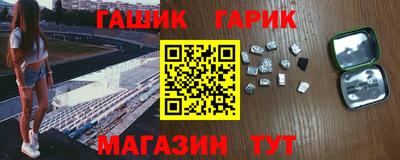 альфа пвп Камышлов