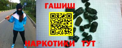 гашиш Кандалакша