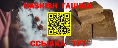 тгк Кингисепп