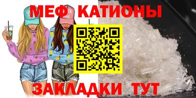 гашиш Кандалакша