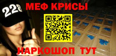 прущий лед Аргун