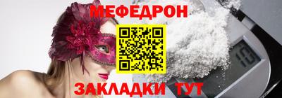 гашиш Кандалакша