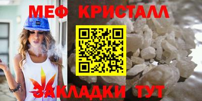 mix Канаш