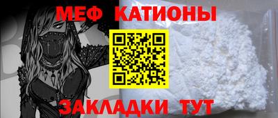 прущий лед Аргун